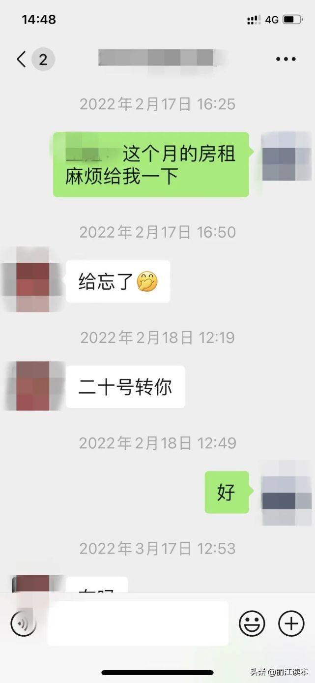 丽江刷卡找pos机，一次探索古城商业设施的过程，揭示现代支付技术在旅游胜地的应用与挑战