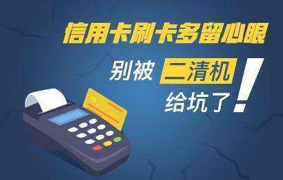 探索办理POS机的途径，从传统银行到数字支付平台的全面解析