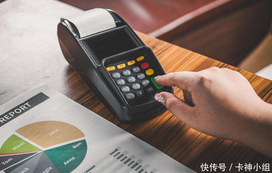 探讨 POS 机与微信支付的优势比较，哪个更适合您的业务？