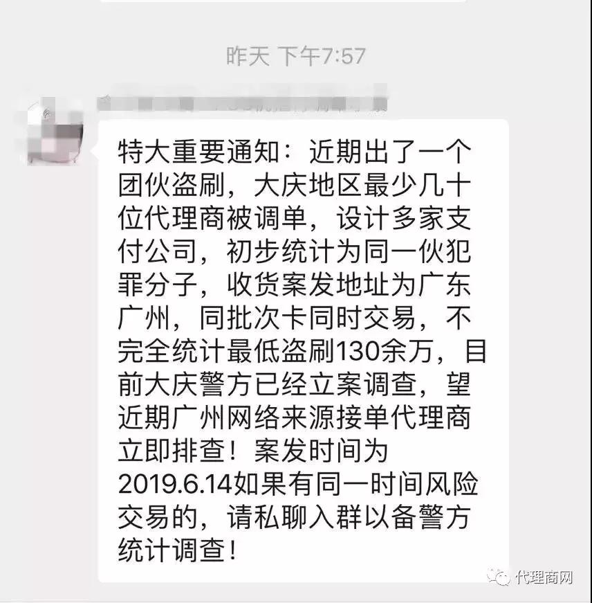 个人POS机业务办理全攻略，如何选择最适合你的支付解决方案