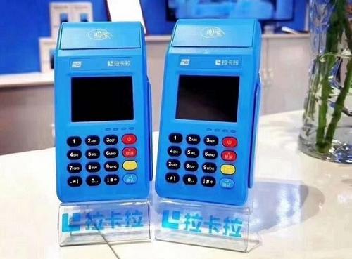 阜康市 POS 机销售大全了解阜康市哪里可以购买到各种类型的 POS 机