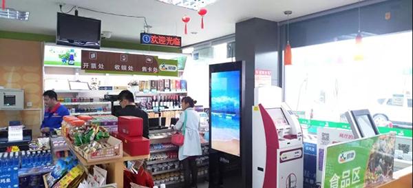 华强北 POS 机专卖店，一站式解决您的支付需求