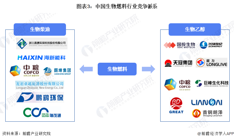 财付通POS机落地商户分布解析，地域、行业与竞争格局