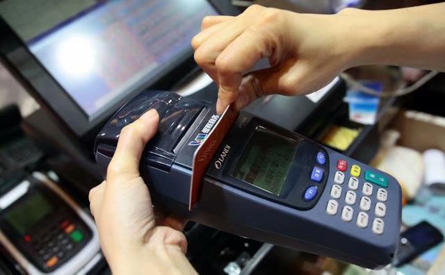 探索大方县 POS 机市场，了解购买 POS 机的全方位指南