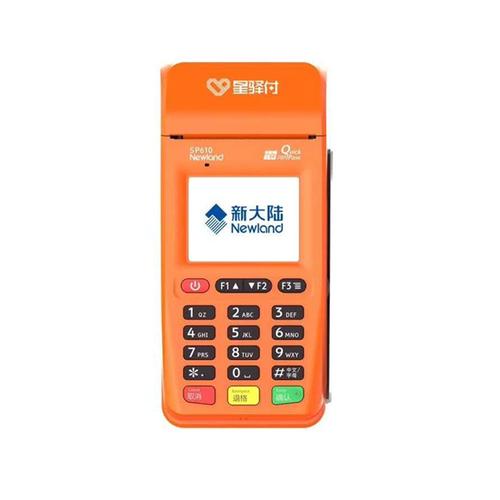 探索大方县 POS 机市场，了解购买 POS 机的全方位指南