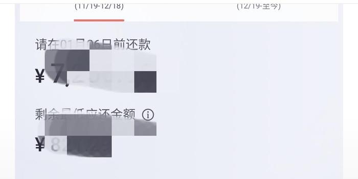 乐刷pos机公司投诉渠道全解析，让你维权无障碍