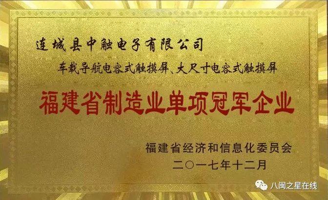 广州市龙者支付POS机销售点大全