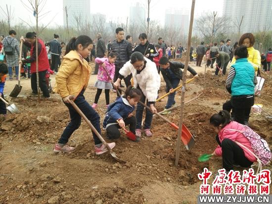 平顶山建行pos机部，一个了解金融服务与商业运营的机会