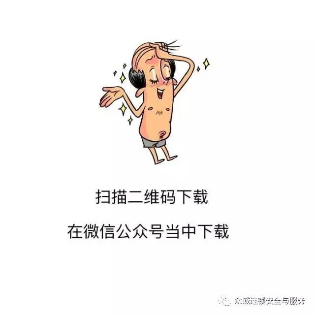 乾县POS机刷单攻略，哪里办理更优惠，哪家服务更好？