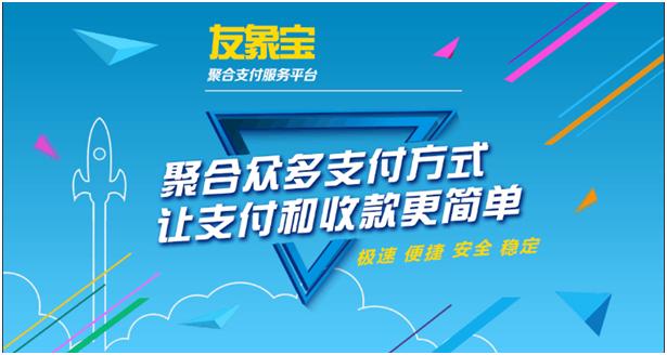 成安县办理POS机详细指南，一站式解决您的支付需求