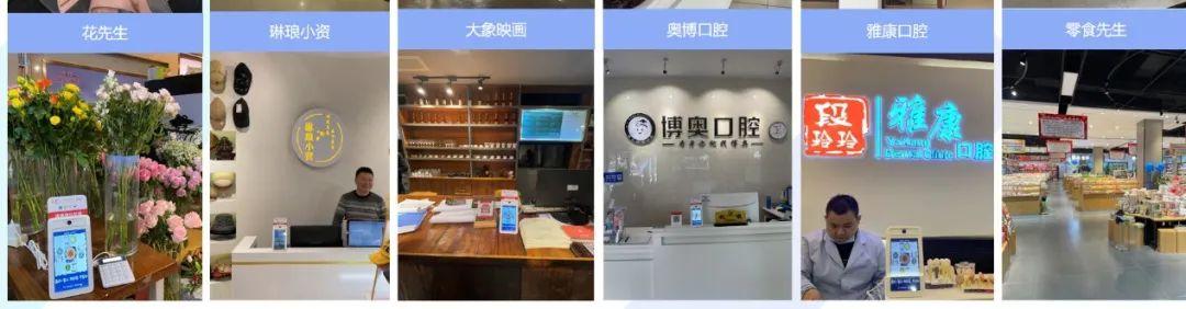 云闪付商户申请POS机全攻略如何轻松拥有便捷的收银工具？