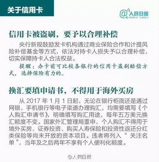 银联POS机打印纸领取全攻略——你不可不知的操作指南