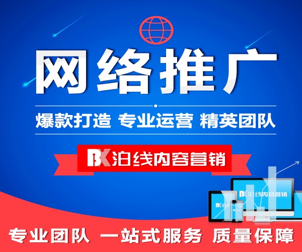 如何在遵守版权法规的前提下，寻找免费或合法的POS机素材？