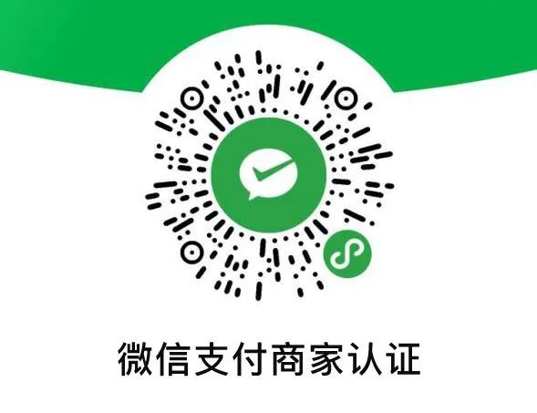 全球支付解决方案，寻找购买国外储蓄卡POS机的正确途径