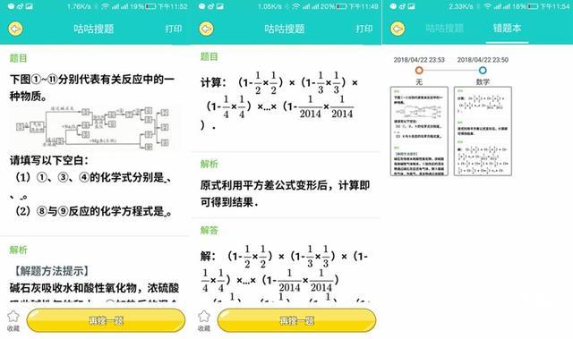 邮政Pos机流水号查询方法详解，让您轻松掌握财务状况