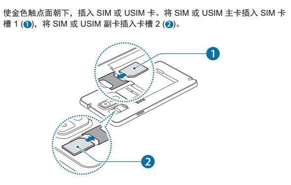 探索Pos机E550的无限可能——移动卡插哪里？