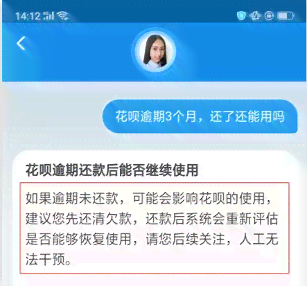 李沧区拉卡拉POS机办理全攻略，一文解答所有疑问