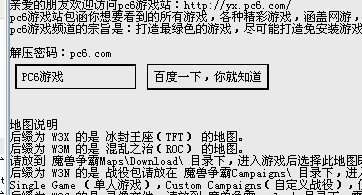 常德POS机申请全方位指南，联系渠道、办理流程及注意事项