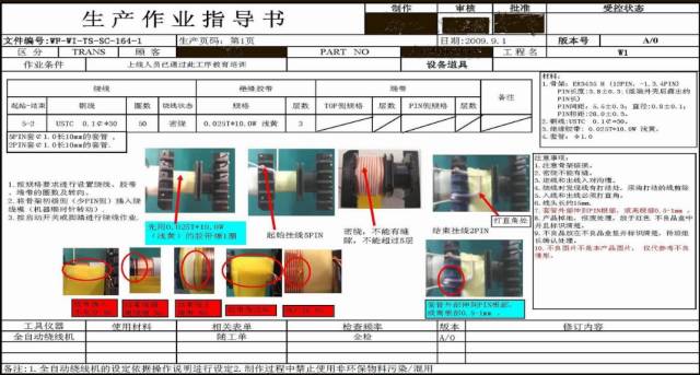 南京地区如何办理个人POS机，一文解析办理流程与注意事项