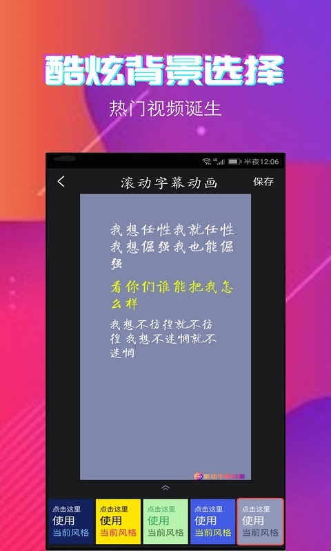 聚赢家POS机注册地址一览，助您轻松成为聚赢家会员