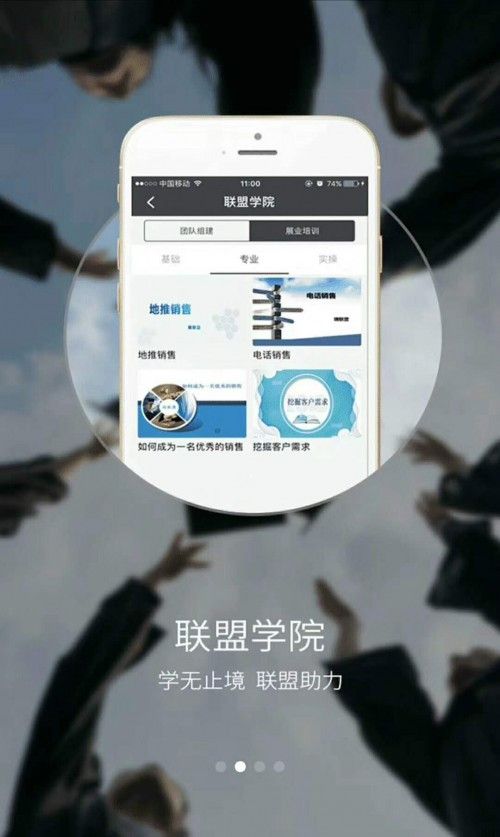 瑞声达POS机总公司，全球领先的支付解决方案供应商