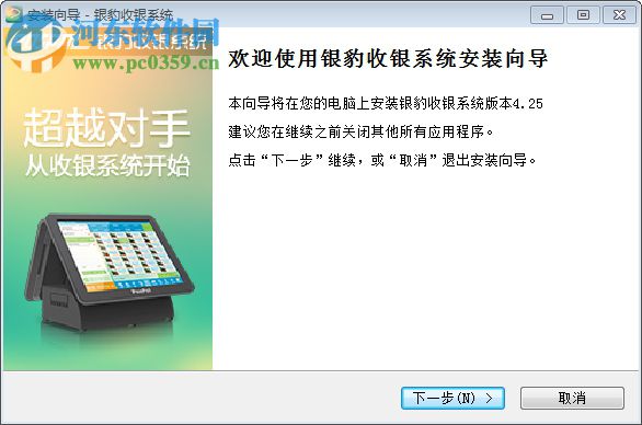 西安DCC功能POS机大揭秘，一文看懂如何选择和使用！