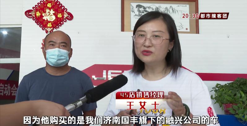 4S店POS机办理全攻略，让你轻松掌握办理流程和注意事项