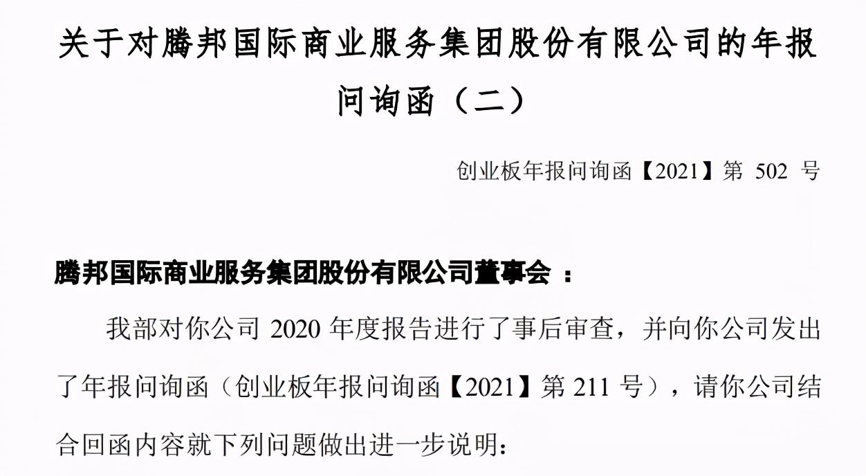 POS机提现手续费扣费方式解析，从哪里扣除？如何避免额外费用？