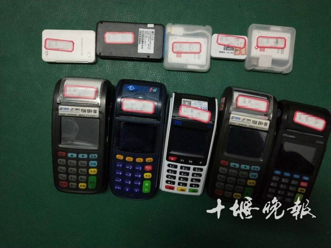 长春POS机办理全方位指南，实体店、手续费、使用及维护全解析