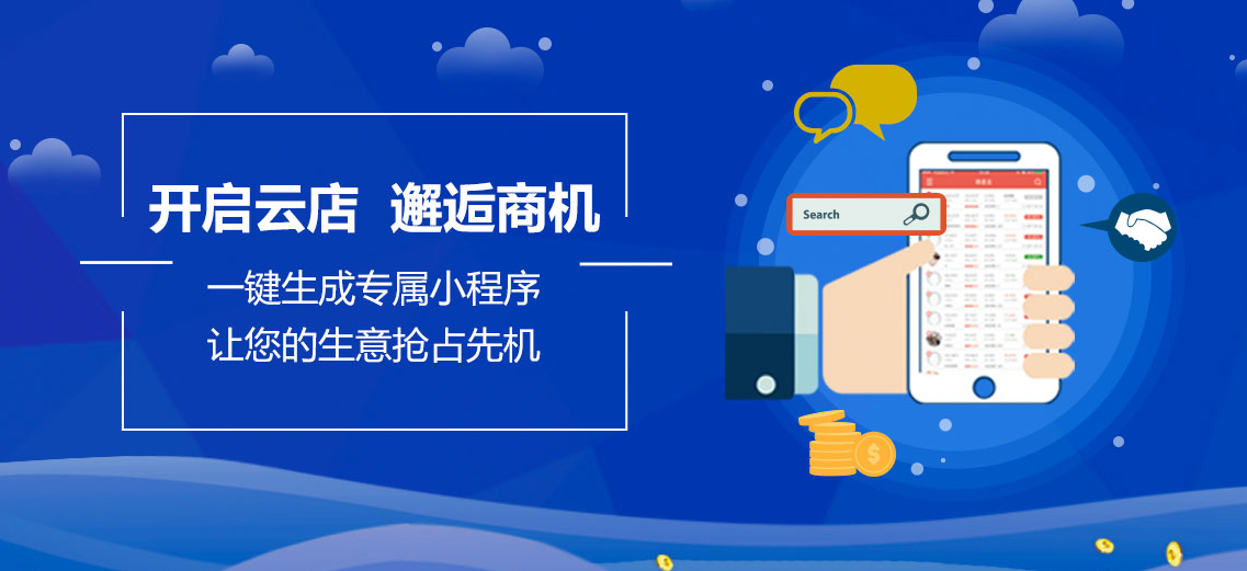 探索兴业通POS机办理，满足多样化商业需求的一站式解决方案