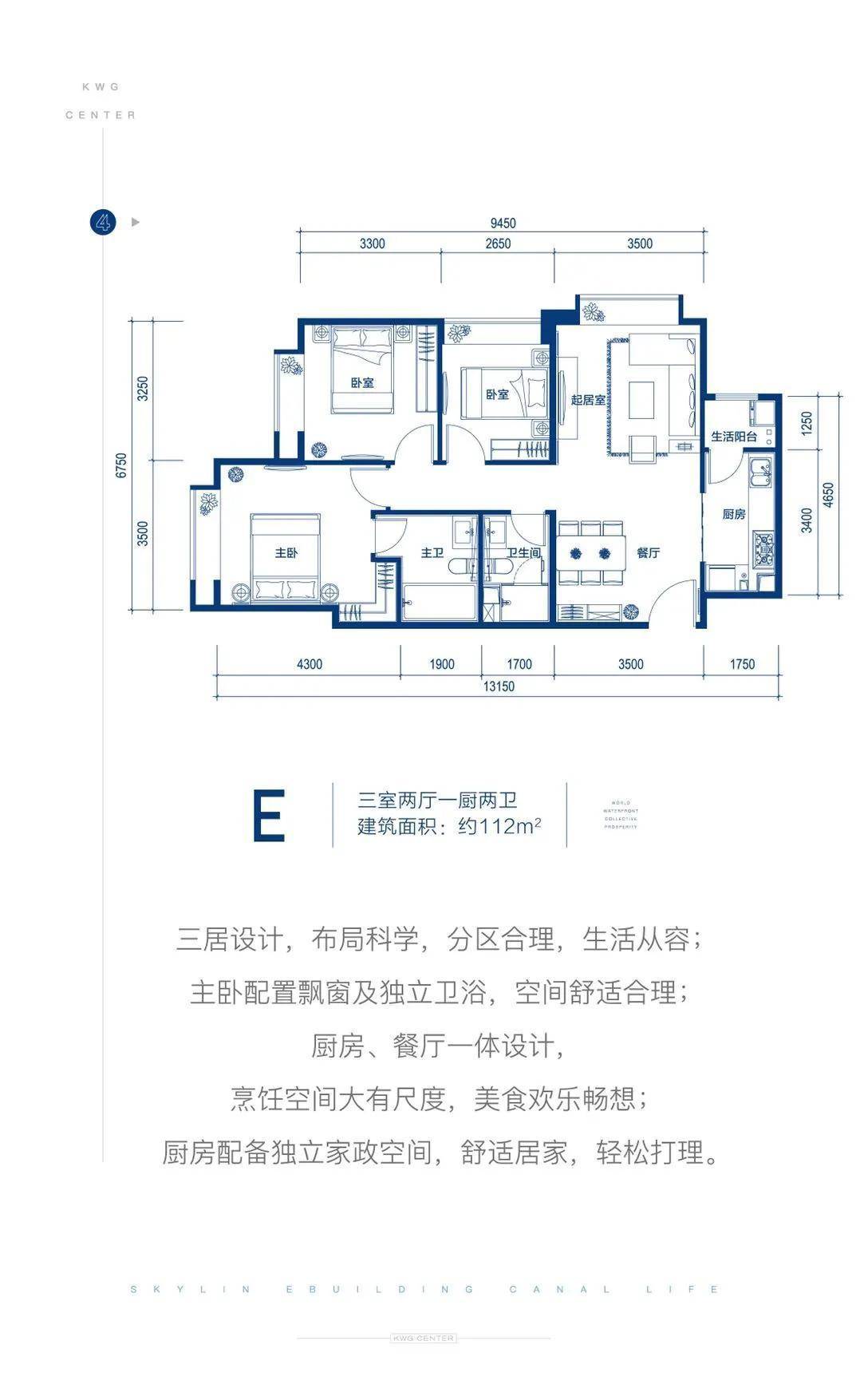 吴中地区POS机办理全攻略，如何轻松办理一台适合自己的POS机