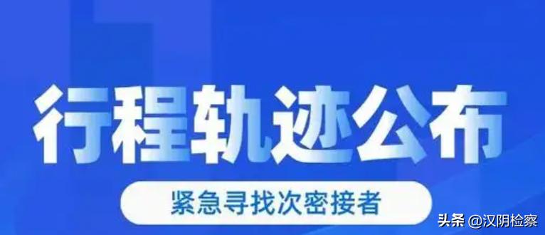 唐山市办理POS机的必要性及操作流程