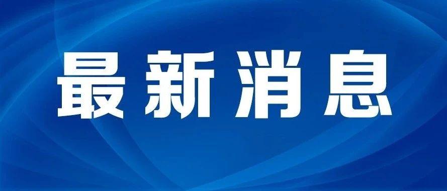 双流哪里有pos机办理——为您的生意保驾护航，助您轻松迈向成功之路