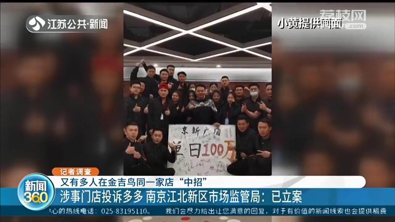 南京POS机办理养卡攻略，如何轻松实现信用卡管理与提额