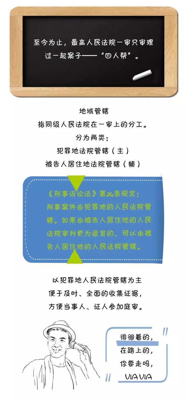 办理大同POS机，了解详细流程和注意事项，让您轻松开店营业