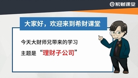 办理大额信用卡与POS机，解锁商业金融新机遇