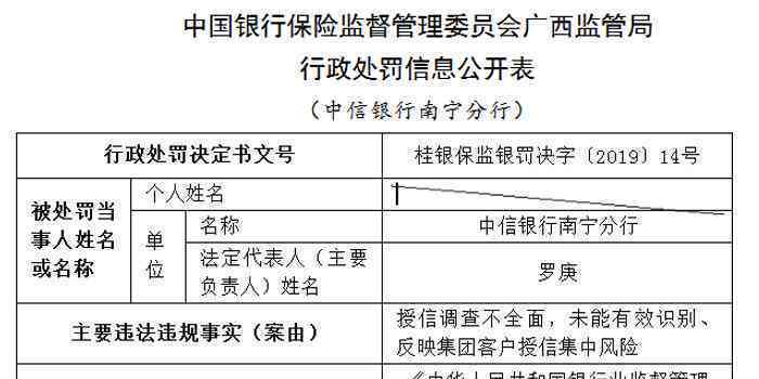 沈阳办理POS机的全面指南，申请流程、条件及注意事项