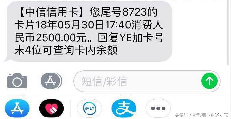 中信银行POS机办理全攻略，高效支付，便捷商户