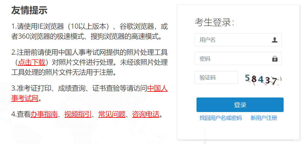 盐城POS机办理全解析，流程、须知与选择建议