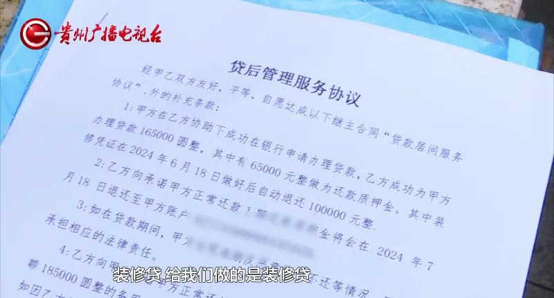 办理装修类POS机，流程、注意事项与选择指南