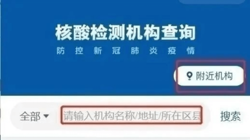 牡丹江POS机办理流程与选择指南