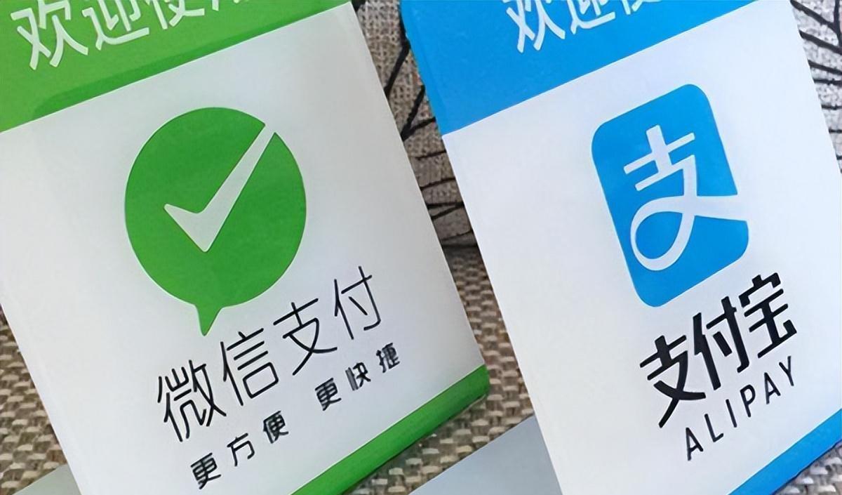 员工个人信息在POS机办理中的角色与挑战