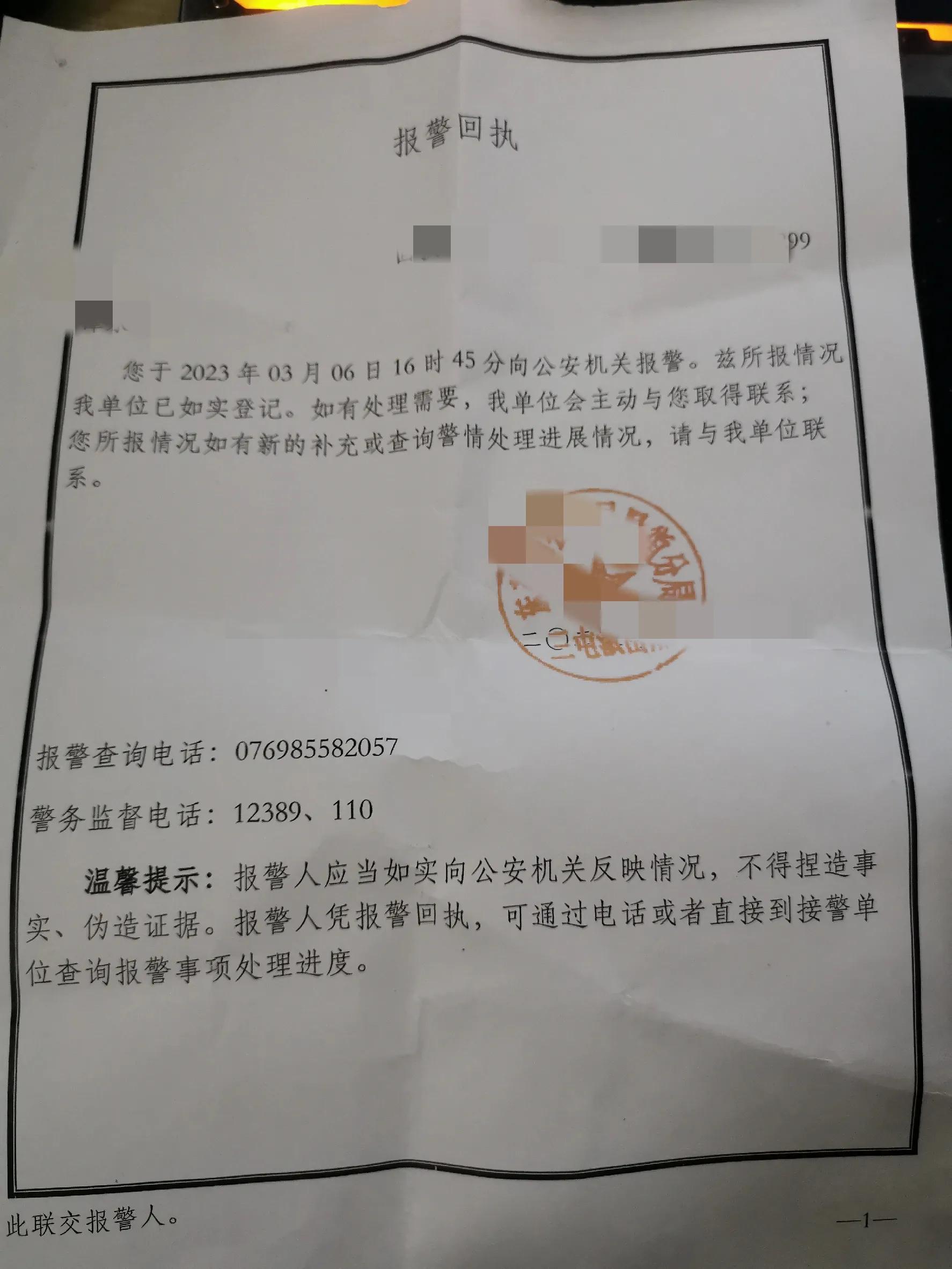 办理POS机是否仍需押金探究