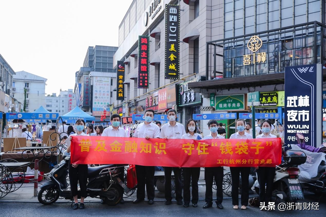 工行是否提供只能POS机服务，以及相关细节和考虑因素