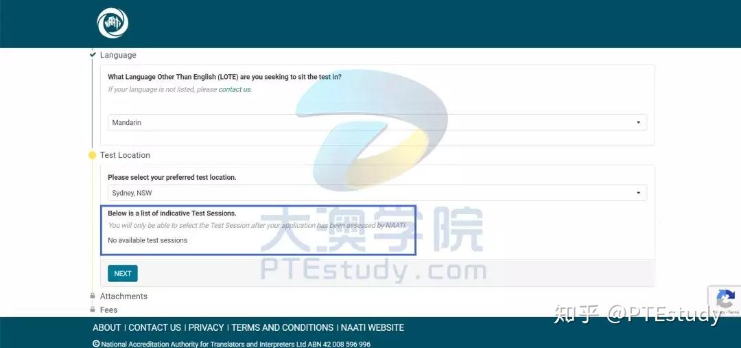 常德POS机办理全解析，流程、注意事项及更多