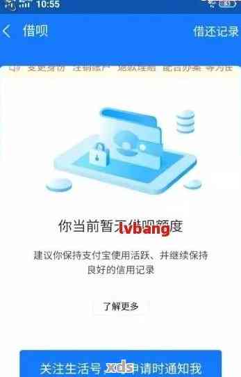 建行POS机办理全攻略，步骤、条件及注意事项