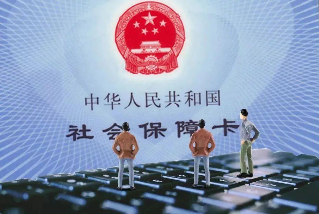 天津办理移动POS机的便捷之路，从申请到使用全攻略