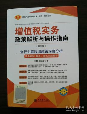 办理POS机是否必须备案？深度解析与实务操作指南