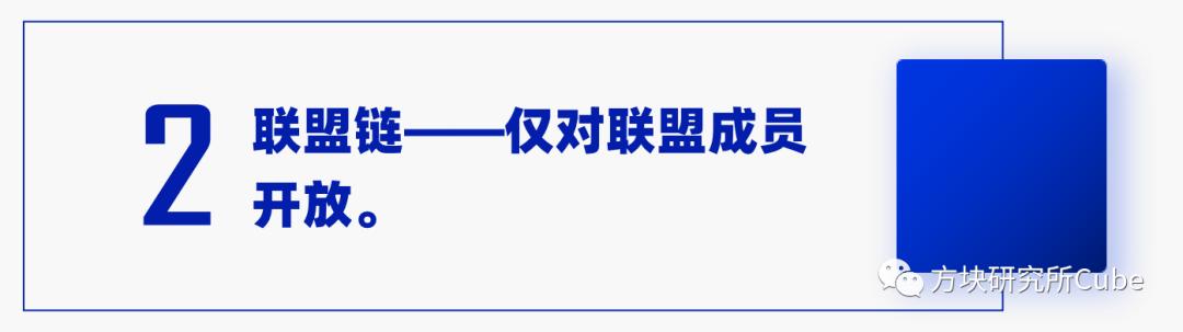 东莞长安办理POS机，全面攻略