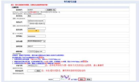 赣州POS机办理全攻略，流程、注意事项及推荐服务